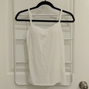 [Uniqlo] White adjustable-strap bra top